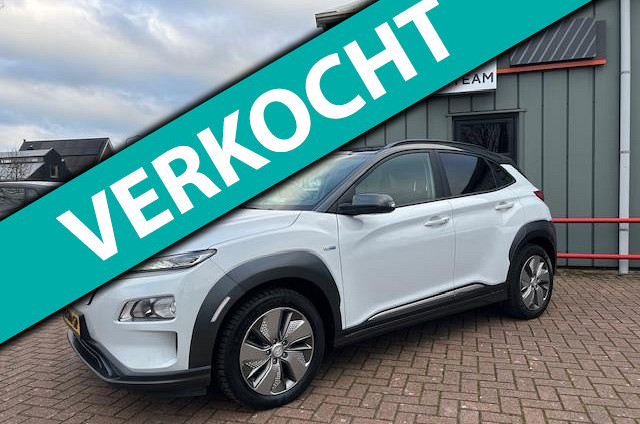Hyundai Kona EV Fashion 64 kWh